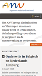 Mobile Screenshot of anv.nl